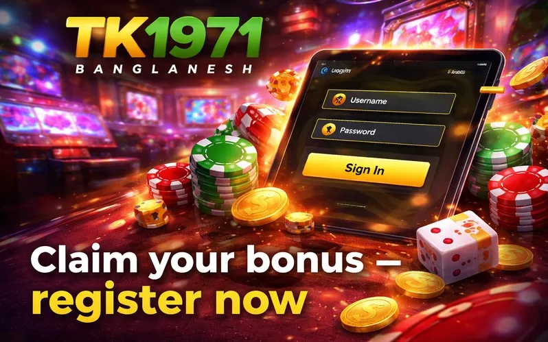 TK1971 login page banner