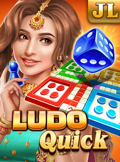 Ludo Quick মিনি গেম